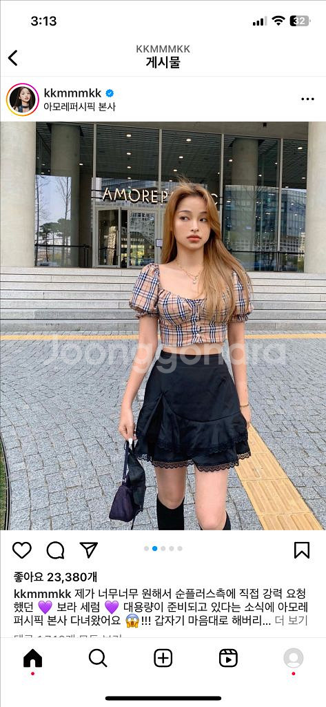 룩앳민 체크 퍼프 블라우스--3