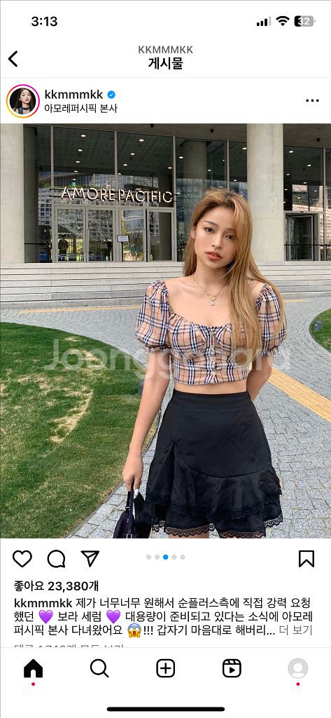 룩앳민 체크 퍼프 블라우스--1