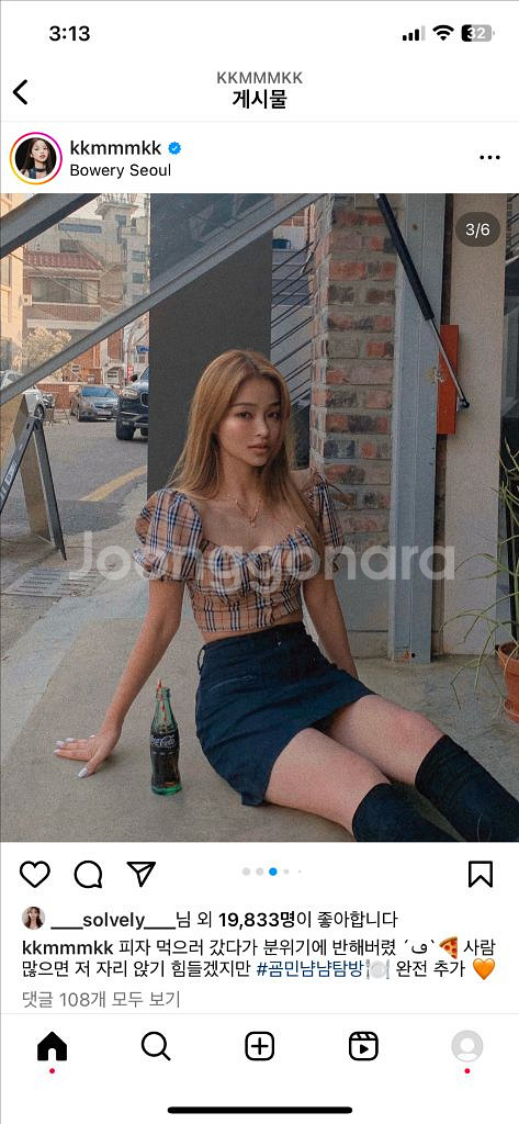 룩앳민 체크 퍼프 블라우스--0