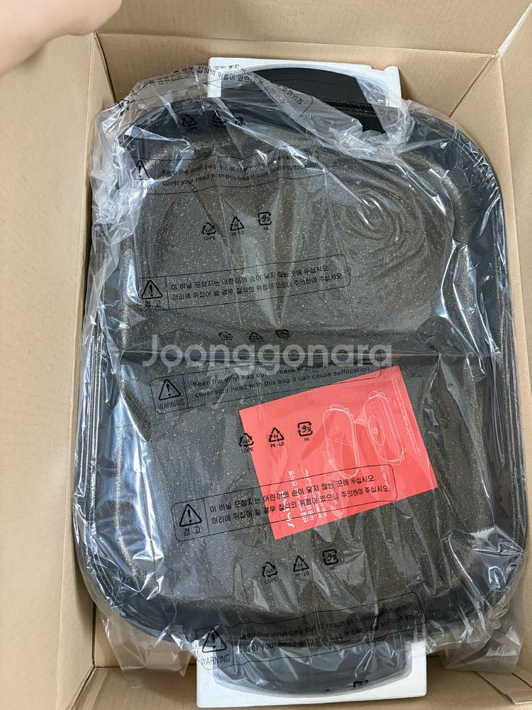 신일 반반 전기팬 큰사이즈 새상품 저렴하게판매해요.--1