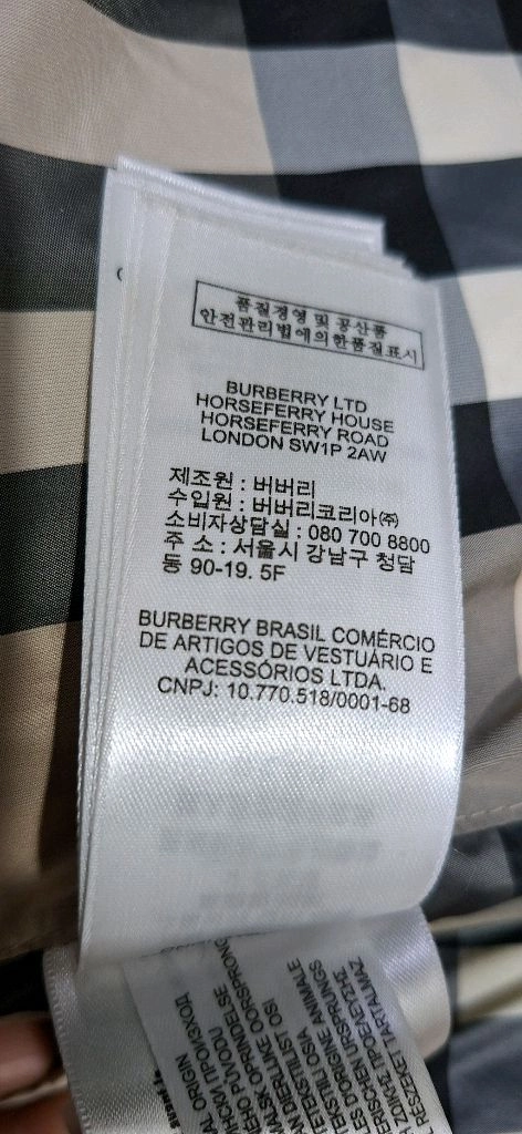 160 14세 정품버버리키즈 오리털패딩 키즈롱패딩 이미지