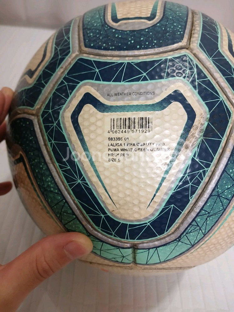 푸마 수박볼(19-20라리가 공인구) 매치볼 축구공--2