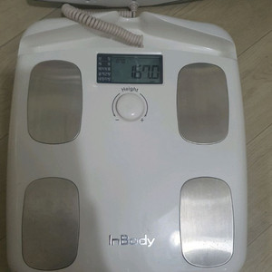 인바디 H20(B) 체중계