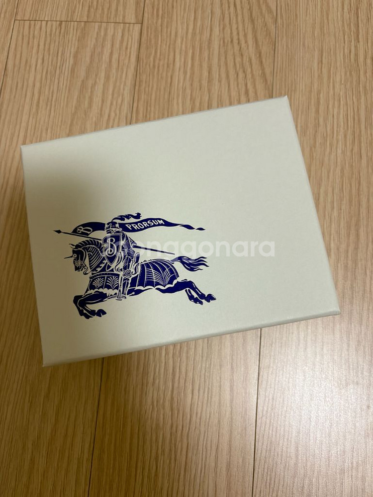 버버리 키링 (블루)--1