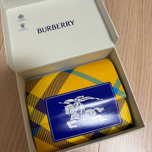 버버리 키링 (블루)