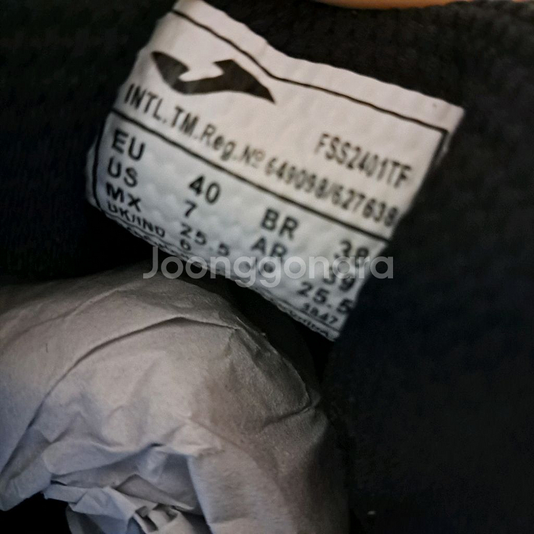 [미사용] 조마 리액티브 tf 255 축구풋살화--4