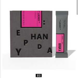 은젤 다이어트 노식이 한달분 🫐 18만원>9.5만원