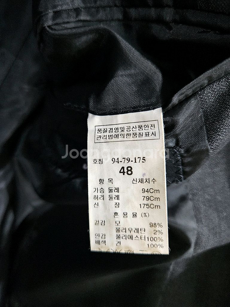 시스템옴므 다크그레이 남성 슬림핏 95 정장자켓--8