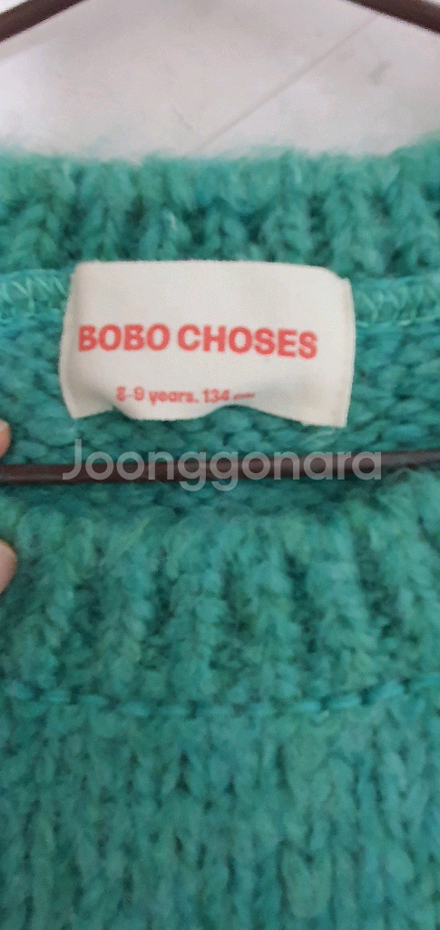 보보쇼즈 니트 134cm--2