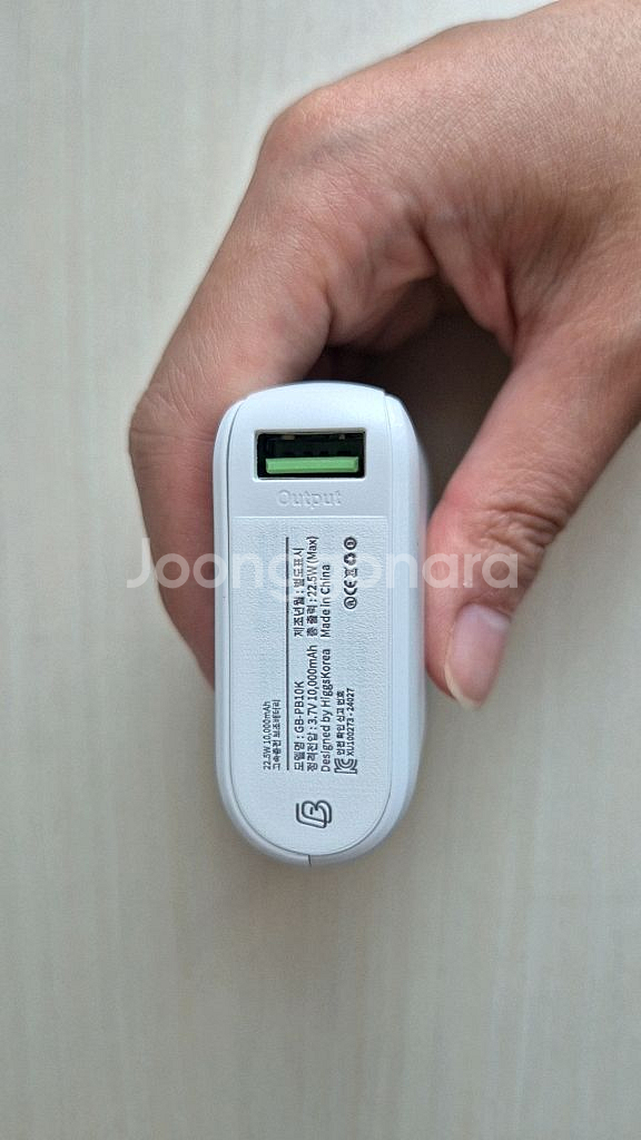그립뱅크 고속충전 보조배터리 GB-PB10K 팔아요.--3
