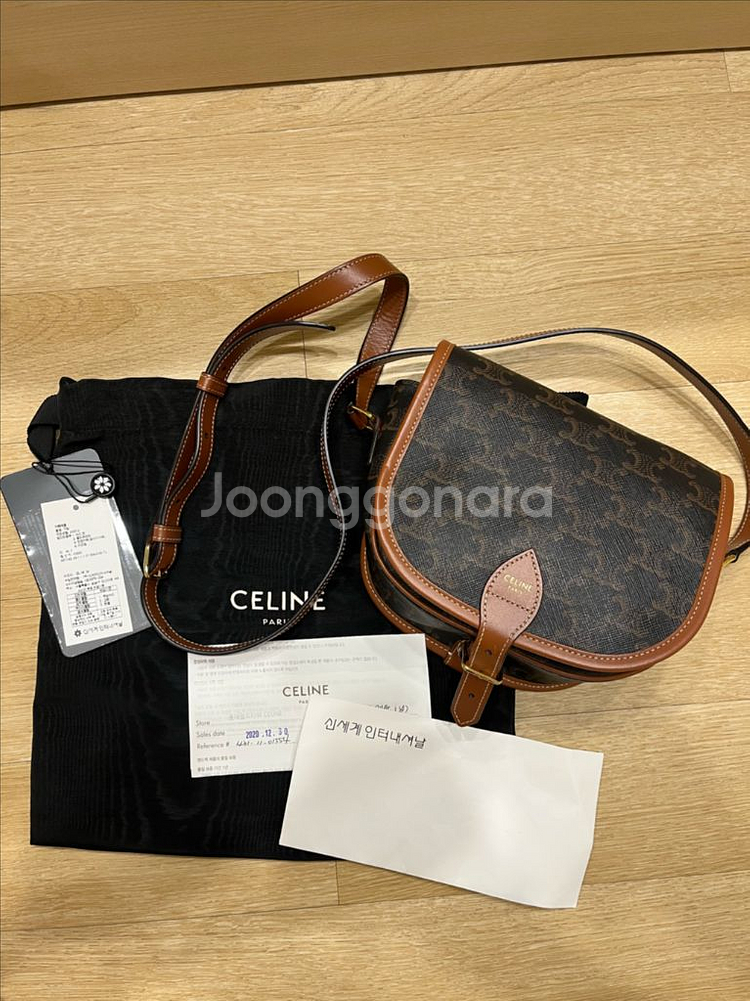 셀린느 폴코백--0