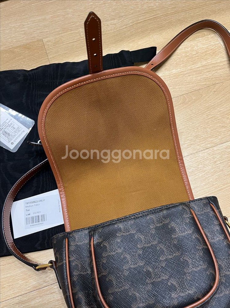 셀린느 폴코백--4