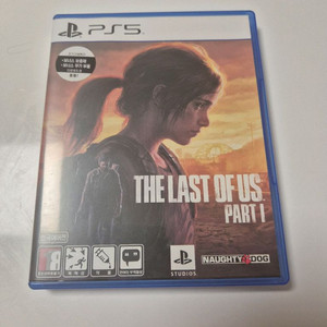 ps5 라스트오브어스1 라오어1