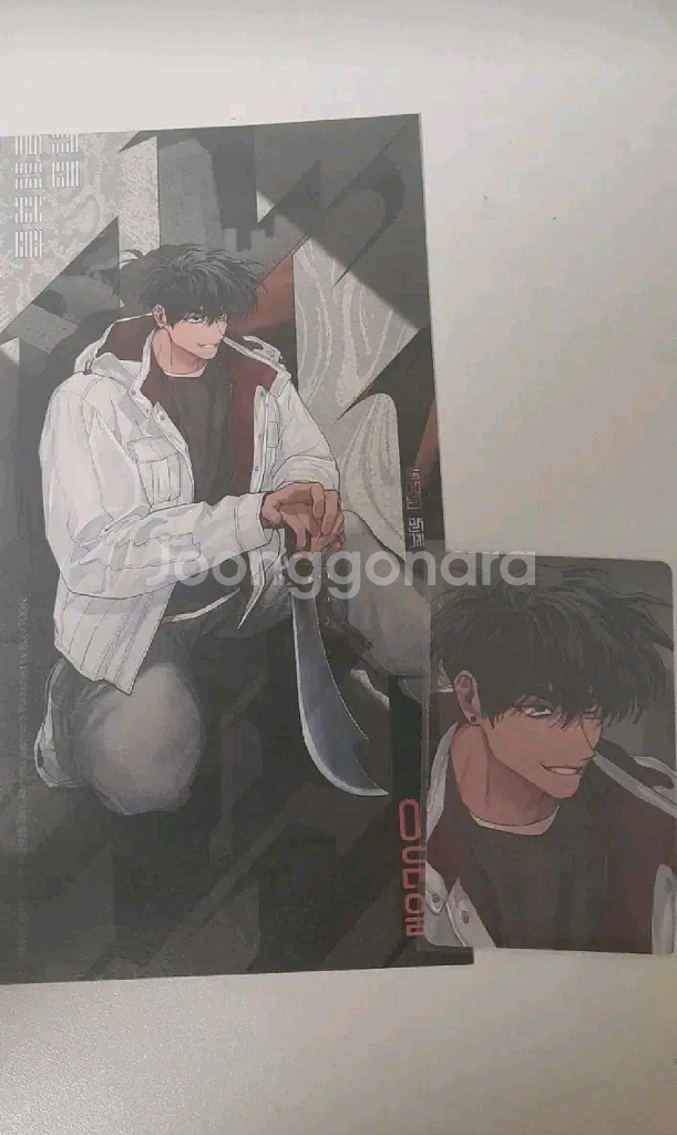 죽이는 관계 시그 시즌그라팅 엽서 포카--0