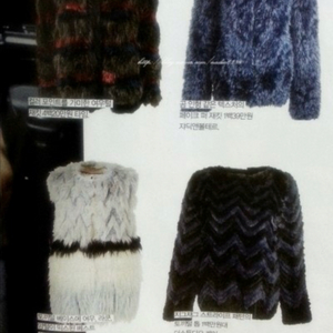 쟈딕앤볼테르 페이크퍼 반코트