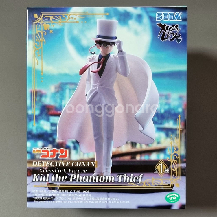 명탐정코난 피규어 괴도키드 xross link--0