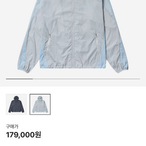 산산기어 X 라이온즈 라이트 자켓 그레이 M