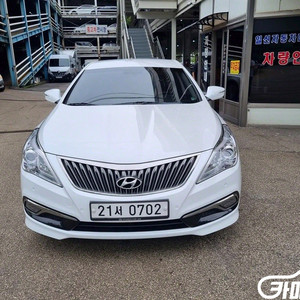 [현대]그랜저 HG HG240 MODERN 컬렉션 #앱