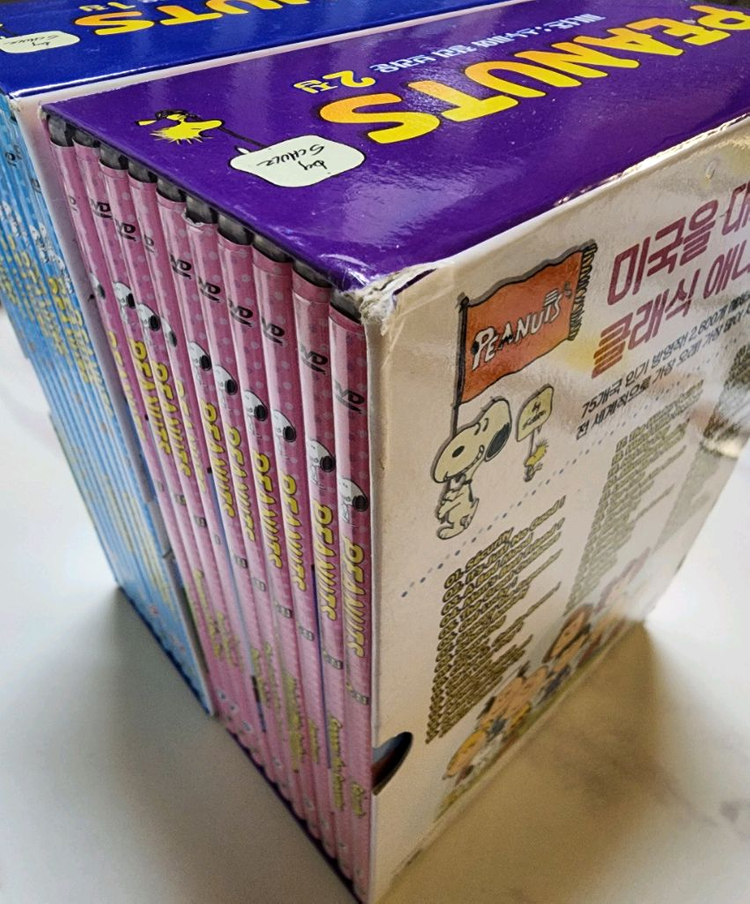 피너츠:스누피와 찰리브라운 DVD1집,2집 택포 이미지