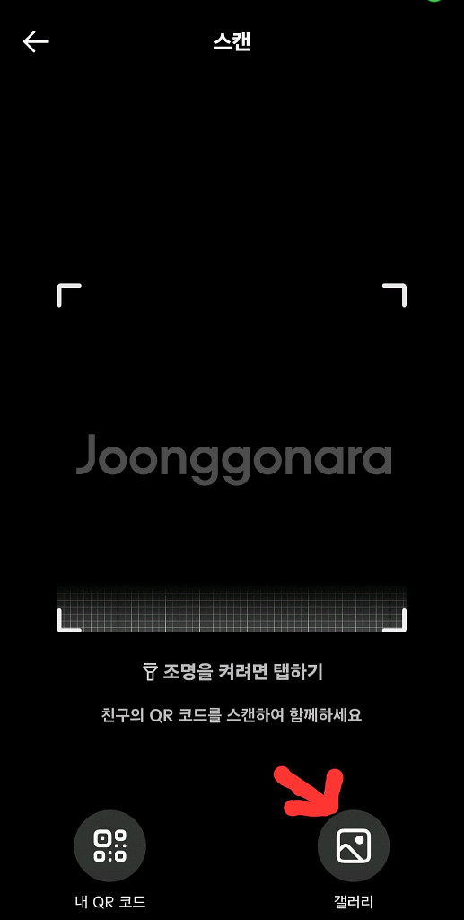 신규가입으로 57,000원 버실분!(글확인해주세욤)--3