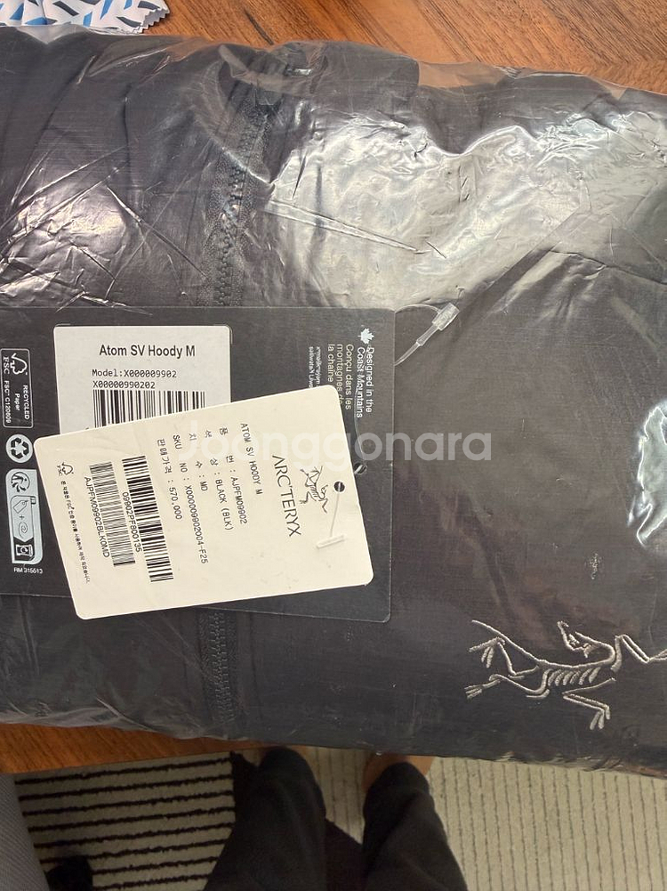 아크테릭스 2025 아톰sv 후디 블랙M 헤비웨이트--0