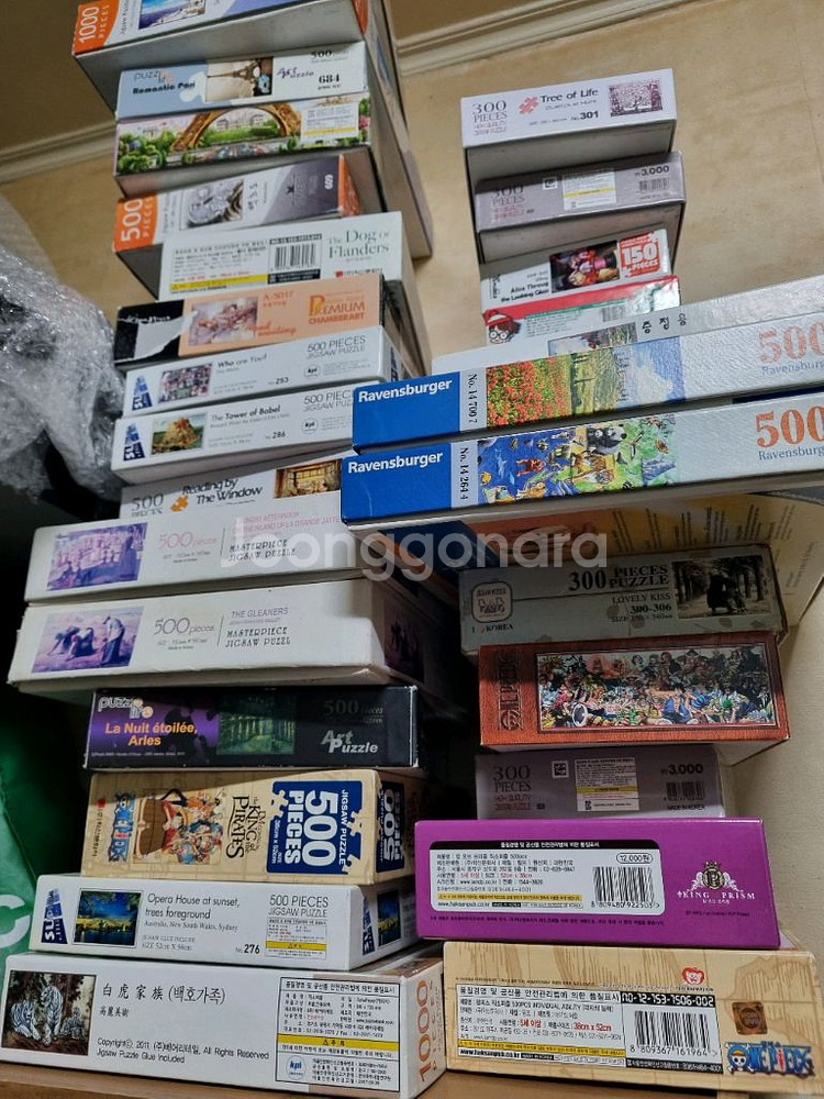 직쏘퍼즐 일괄--0