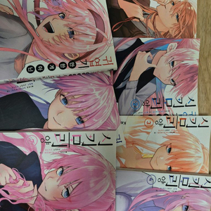 귀엽기만한게아닌시키모리양 시키모리양 만화책1~7권