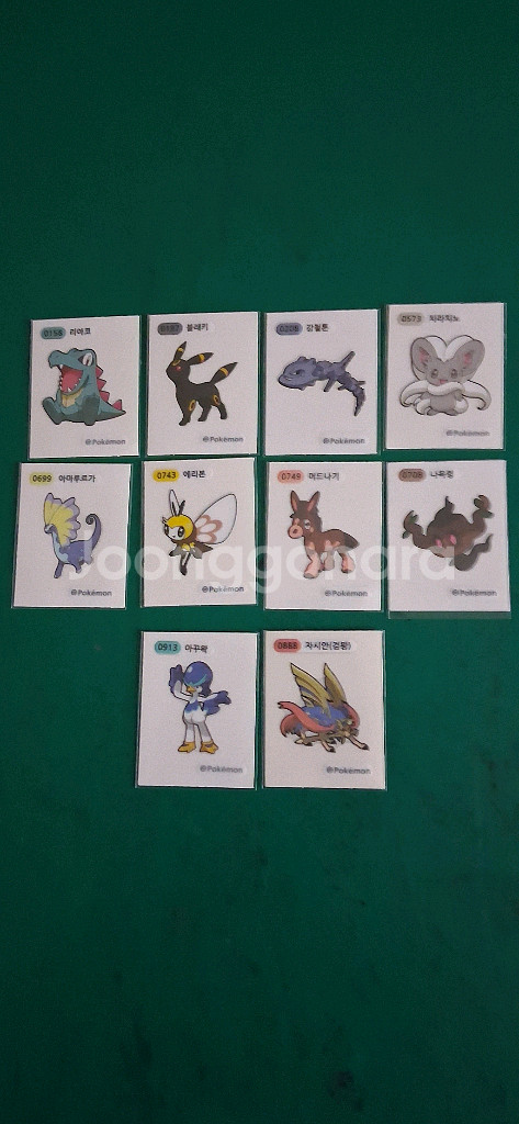 포켓몬 시즌3--0