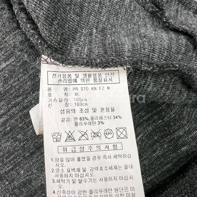 XL) 아디다스 트레이닝복 세트 셋업--5
