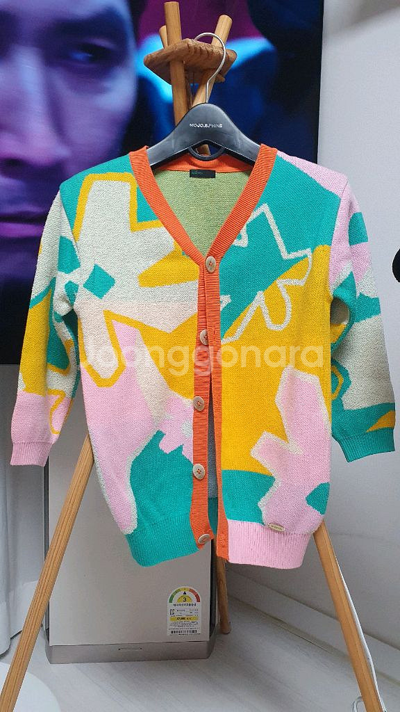 베네통 키즈 가디건 120 초1 초2 7세 8세--0