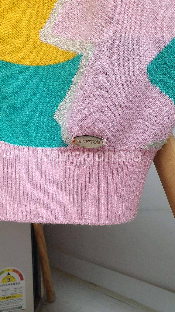 베네통 키즈 가디건 120 초1 초2 7세 8세--1