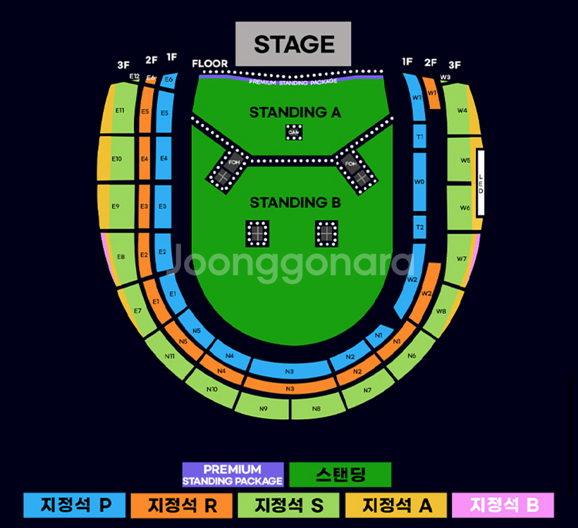 오아시스 내한 콘서트 양도--0