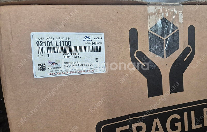 소나타DN8 디엣지 운전석(펑션시스템) 판매합니다--2