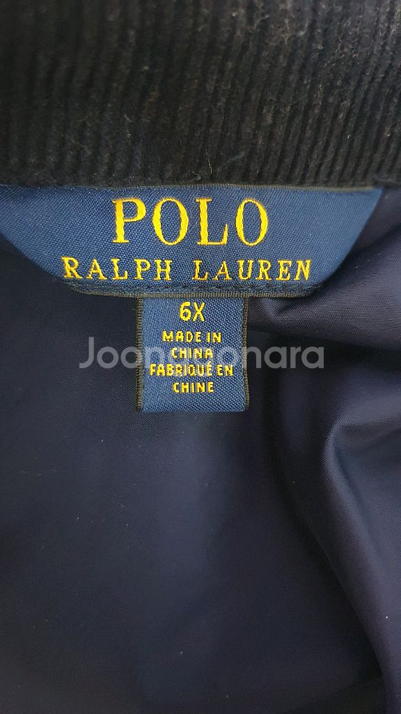 폴로 키즈 퀼팅 패딩 자켓 6X 6세 7세 초1--1