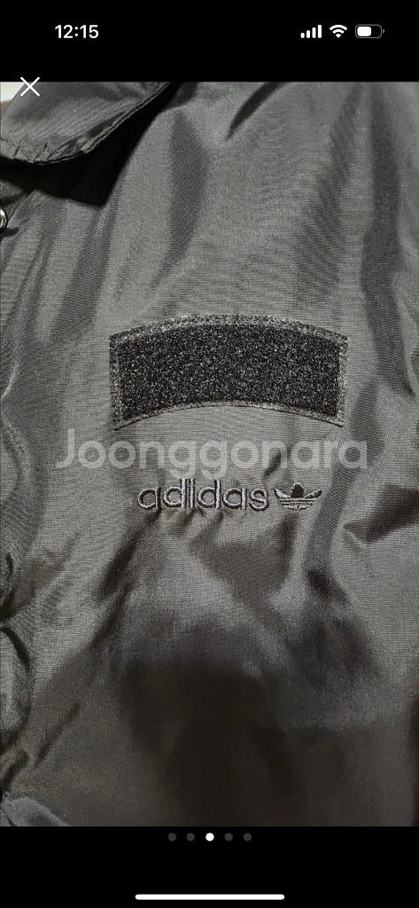 아디다스 Seoul Coach 자켓 100--2