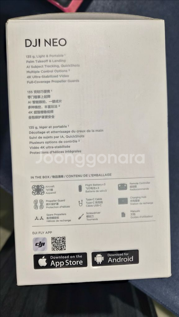 DJI 네오 플라이모어 콤보 드론 (새제품)--1