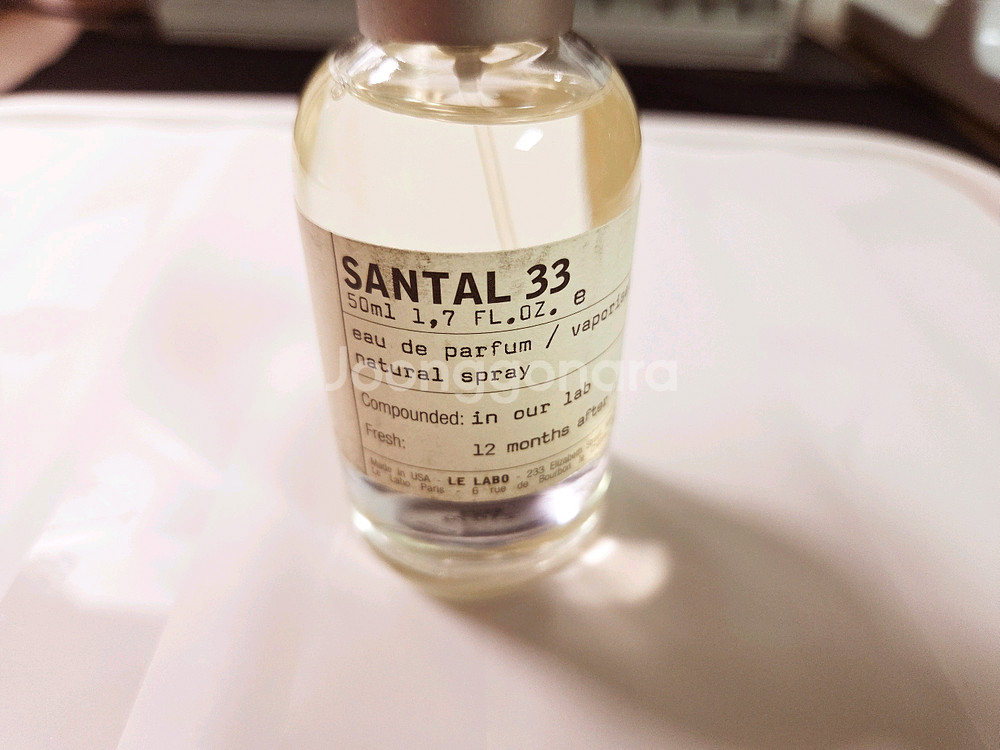 르라보 상탈 50ml 판매합니다--0