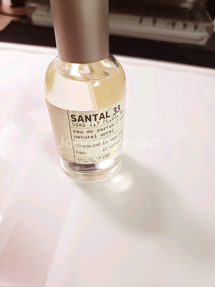 르라보 상탈 50ml 판매합니다--1