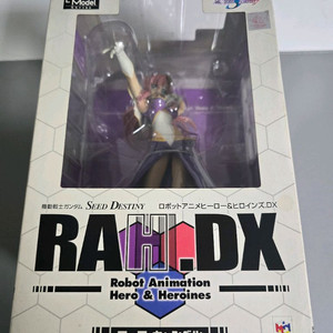 메가하우스 미아캠벨 구판 피규어