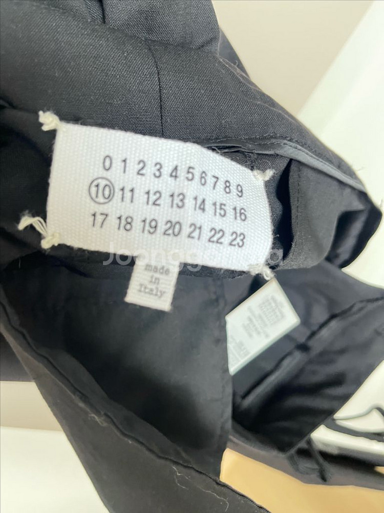 마르지엘라 드로스트링 팬츠 슬랙스--2