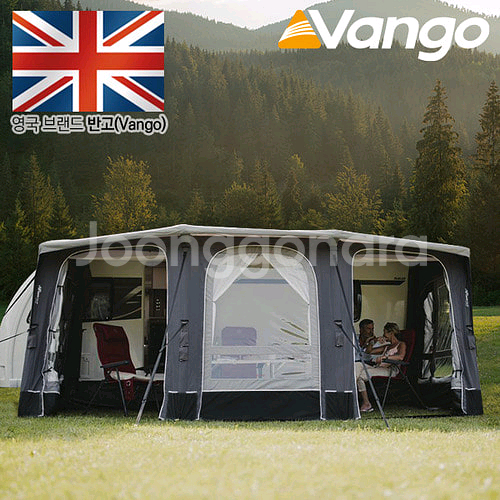 반고 투스카니500 어닝텐트(전용타프,카펫포함)--0