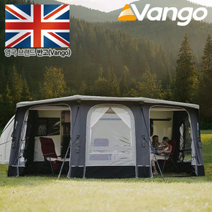 반고 투스카니500 어닝텐트(전용타프,카펫포함)