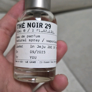 르라보 떼누아 30ml