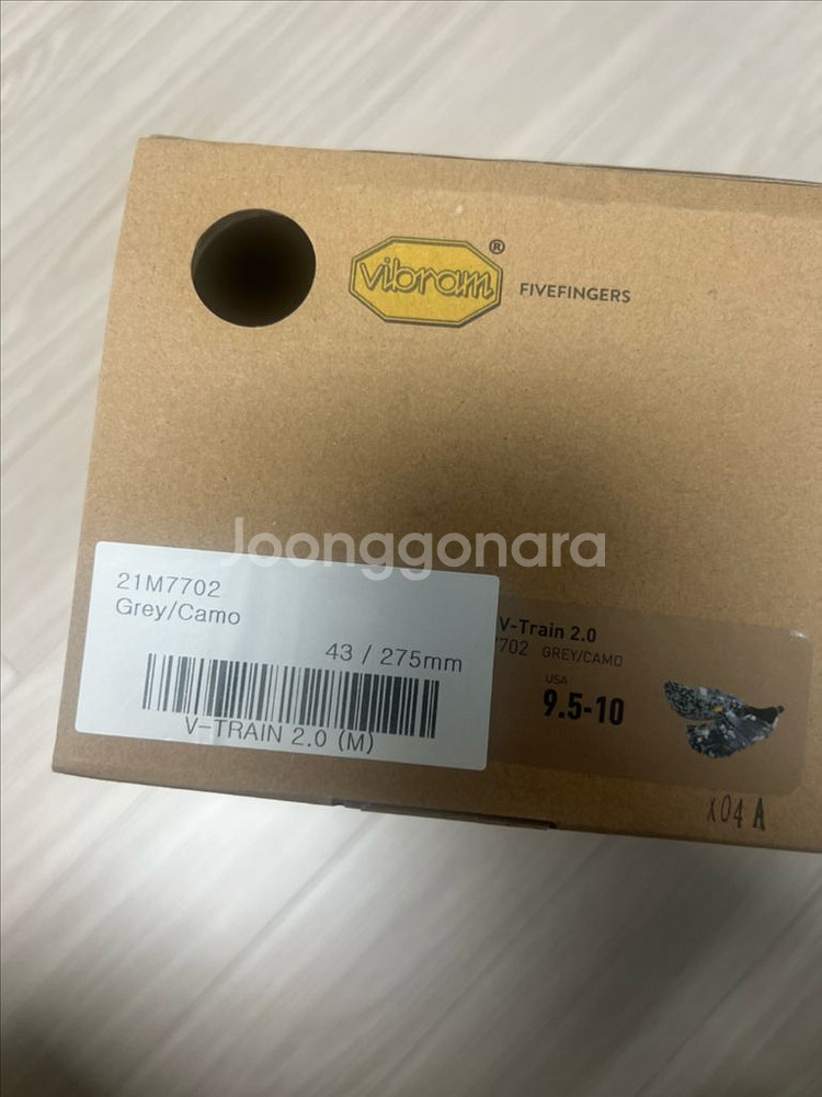 비브람 파이브핑거스 275새상품15만원 판먀--4