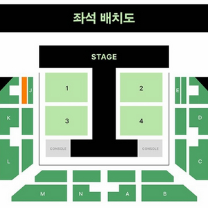 한로로 콘서트 지정석 양도합니다