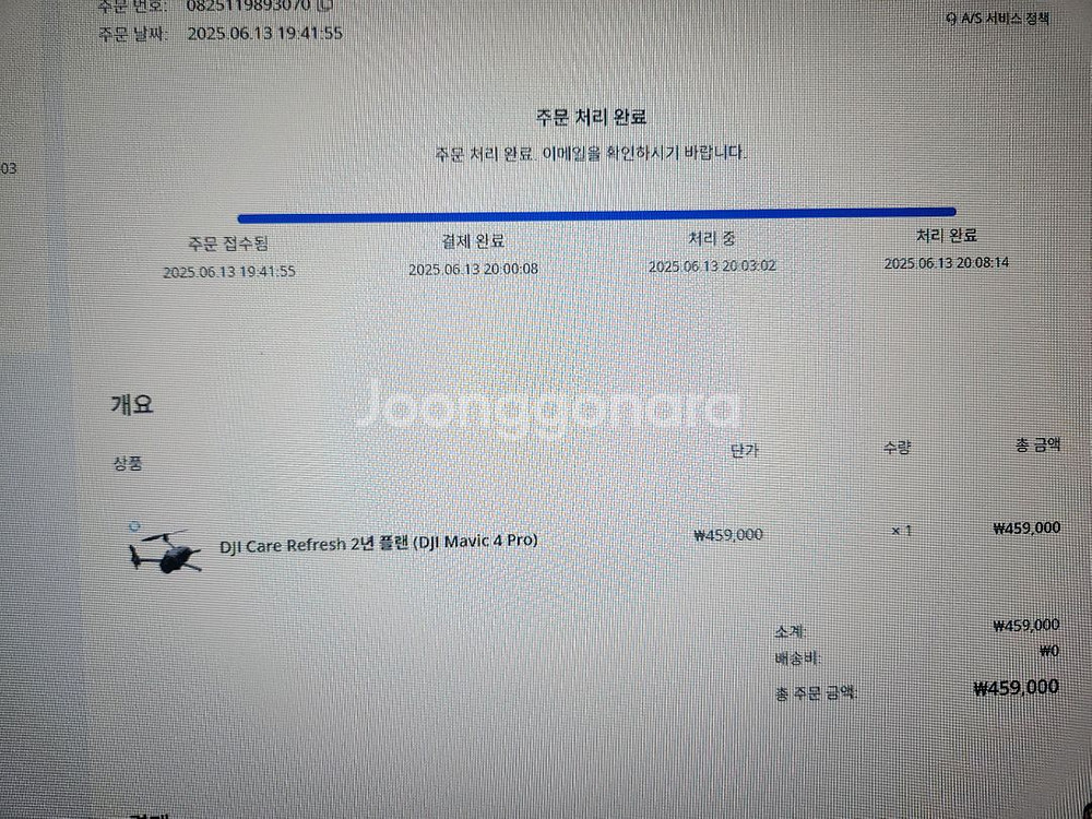 매빅4프로 크리에이터콤보및 리프레쉬2년팝니다--0