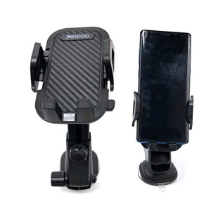 자동차스마트폰거치대 흡착식거치대 스마트폰거치대