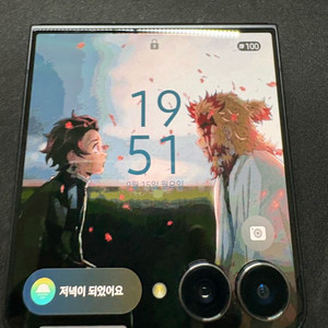 갤럭시 z플립7