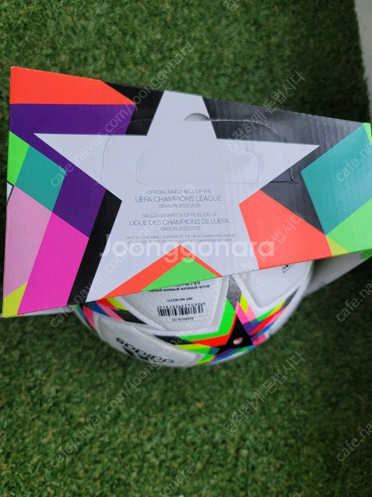 22/23시즌 챔피언스리그 조별리그 공인구 매치볼 om--1