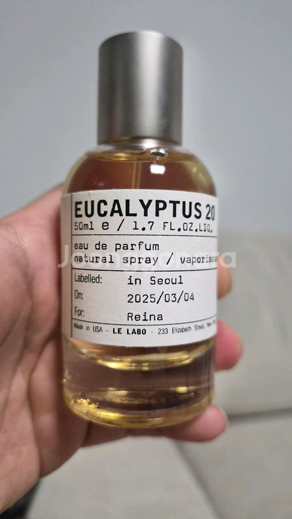[국문]르라보 유칼립투스 50ml--0